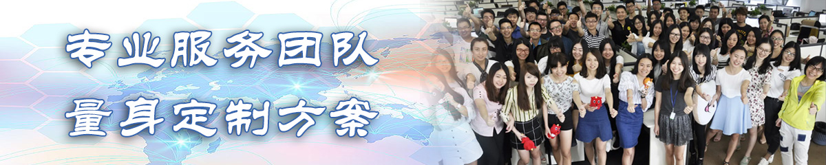 宜宾OA办公管理软件